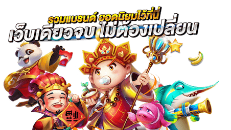 สล็อต-ยืนยัน-otp-รับเครดิตฟรี-ไม่มี-เงื่อนไข-ล่าสุด